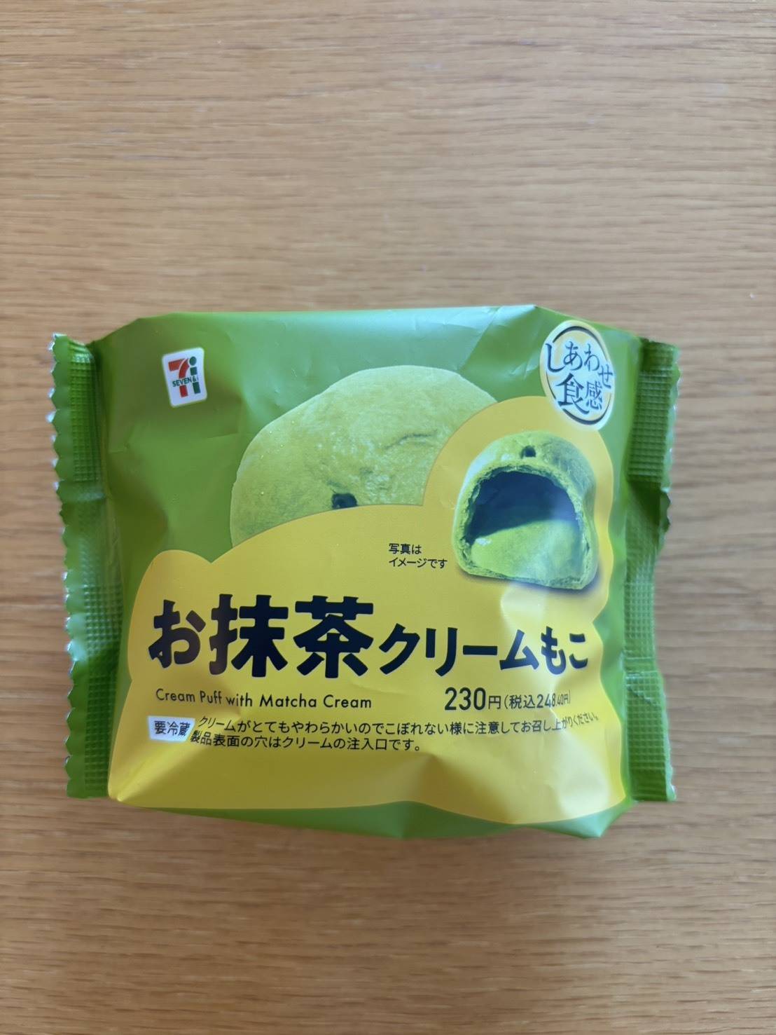 お抹茶クリームもこ