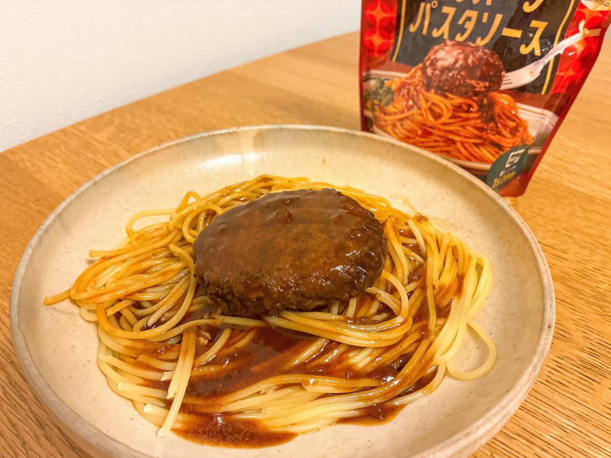 写真⑩
