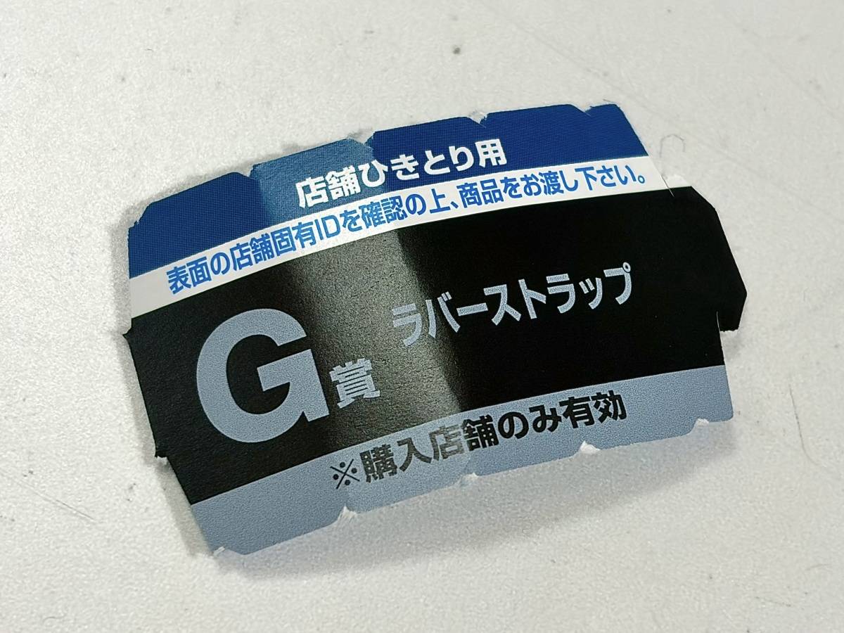 写真④