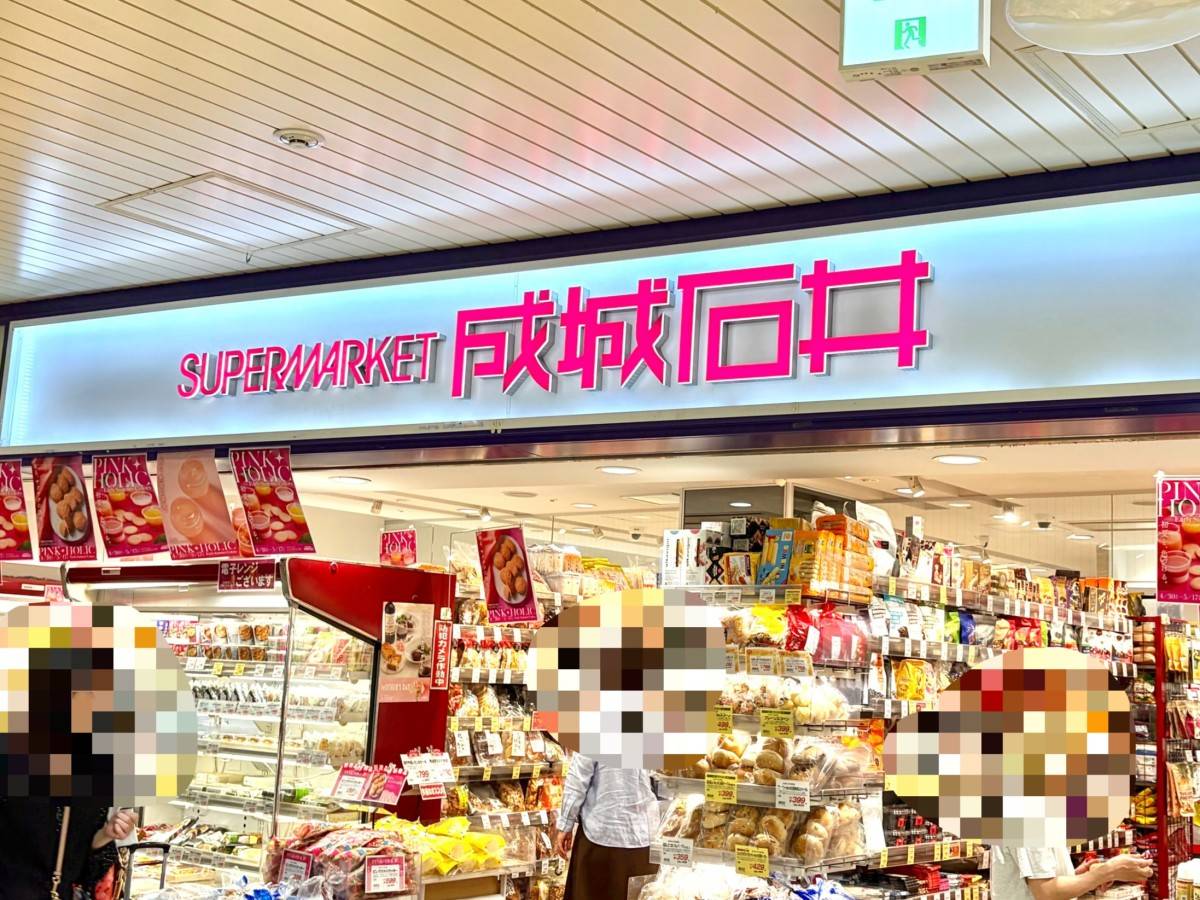 人気商品を買ってみた！