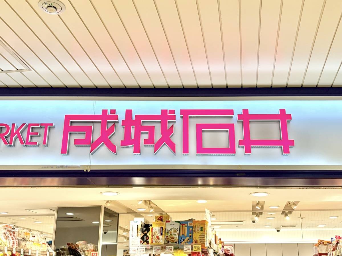 シンプルながらも上品な味わいを楽しめる♡