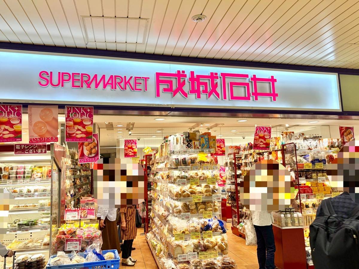 夏にぴったりな人気商品を発見!