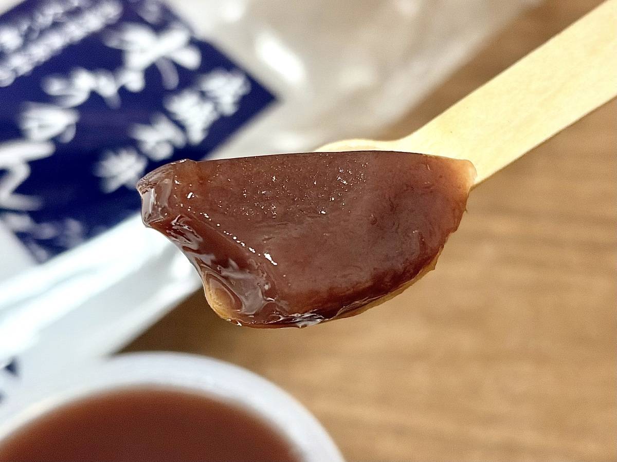 暑い季節にぴったり!