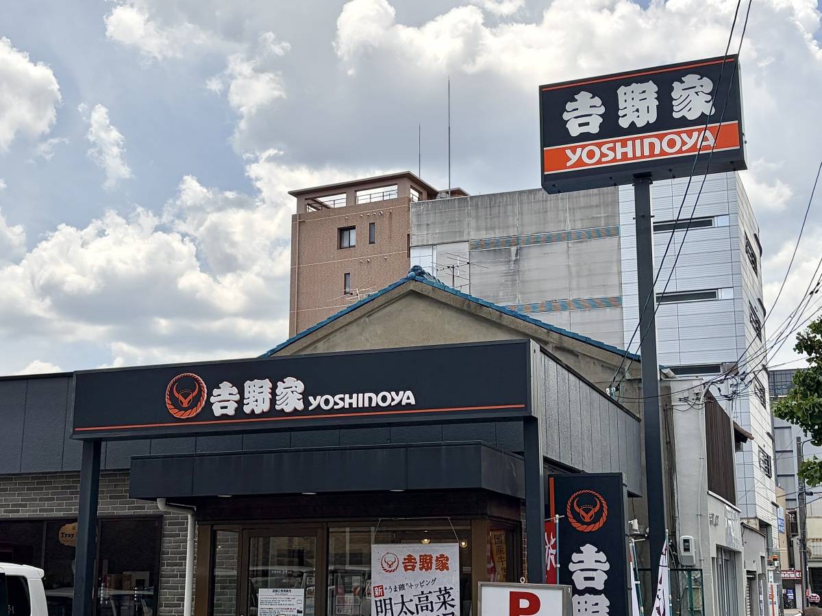 写真①