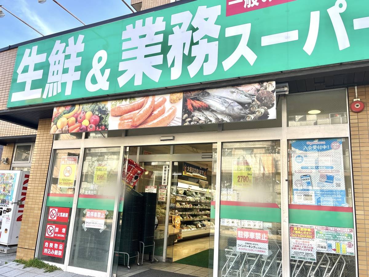 知る人ぞ知る人気スイーツを発見！