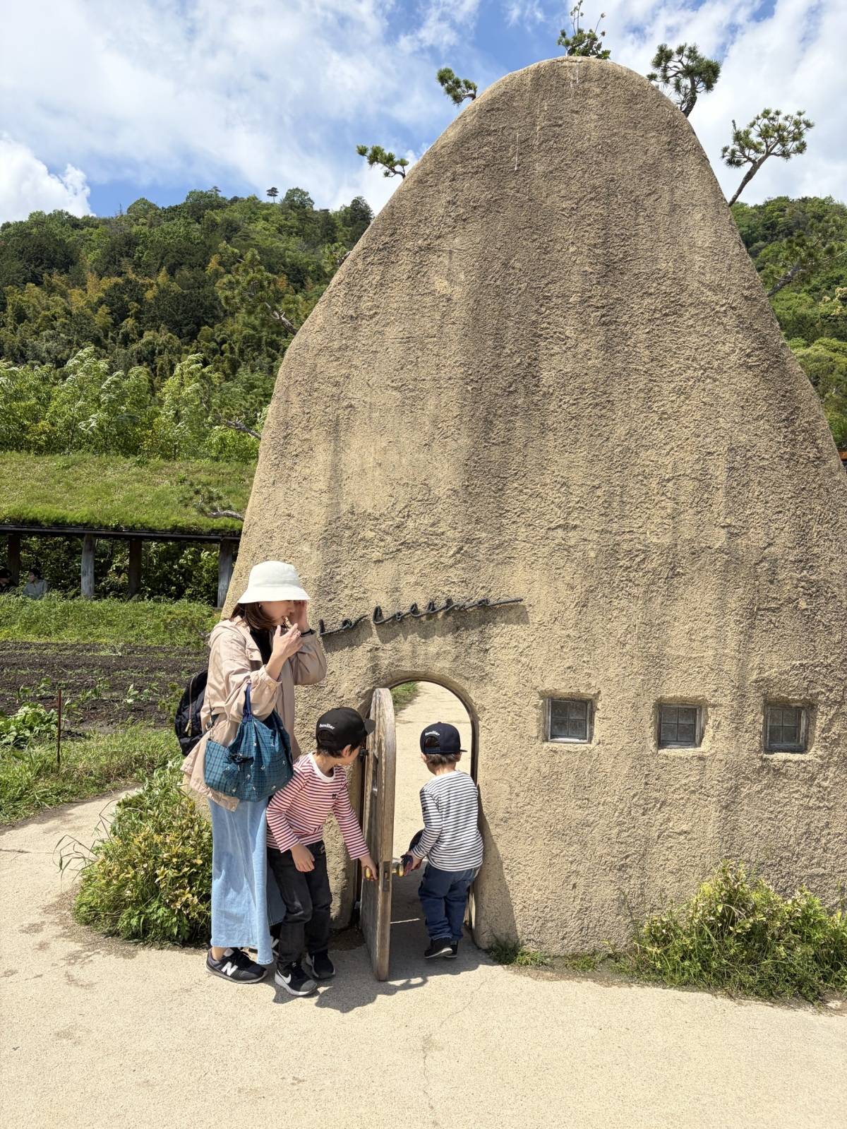ラ コリーナ近江八幡の土塔