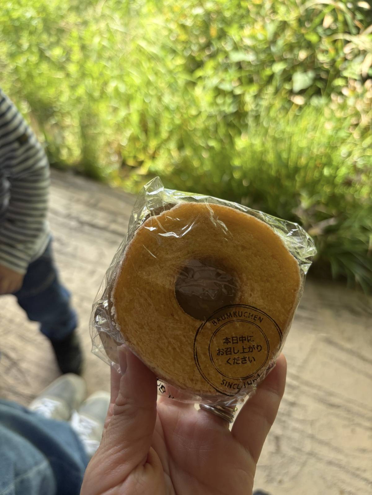 クラブハリエの焼きたてバームクーヘン