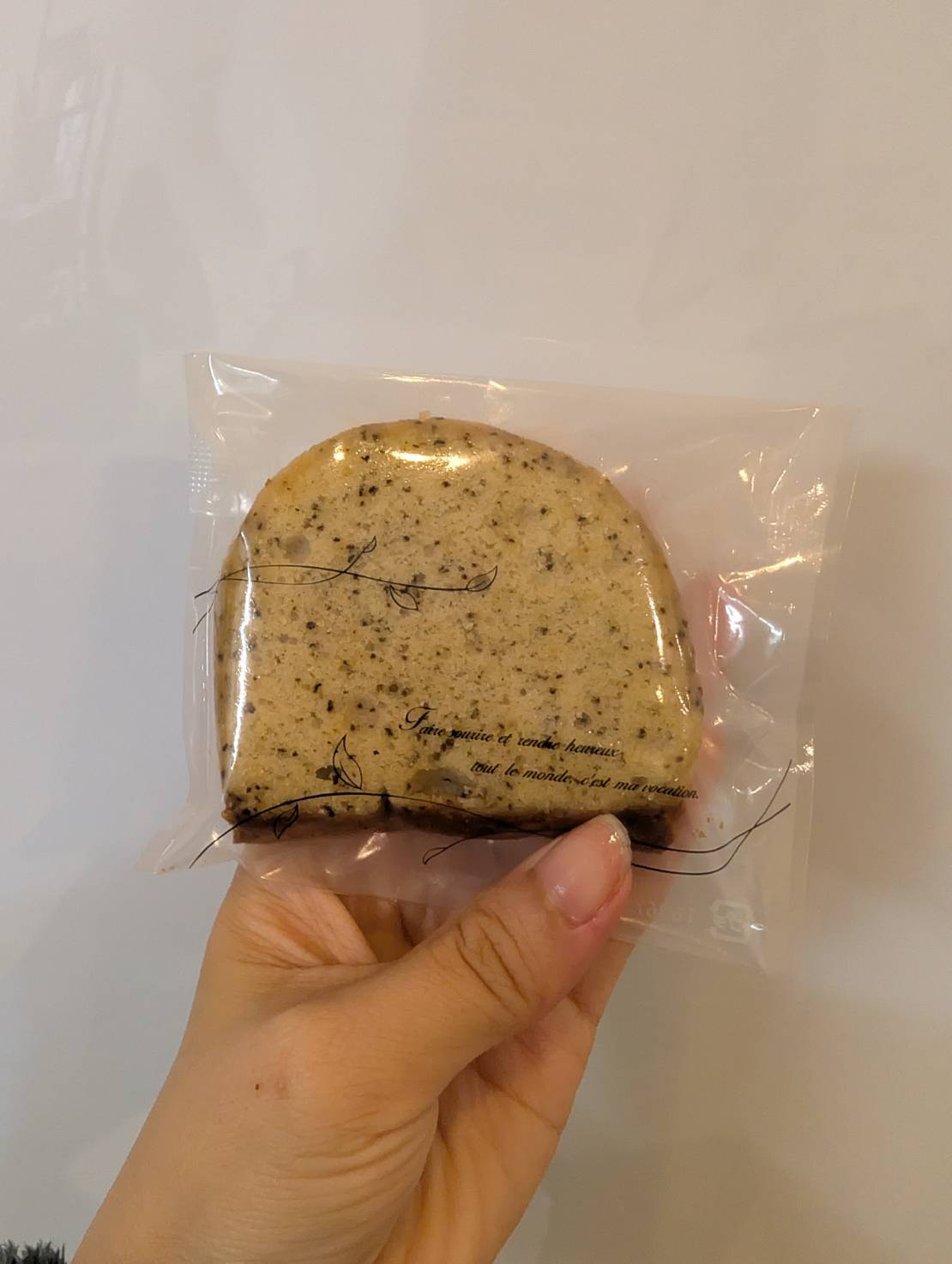 お菓子屋Ripploomの紅茶のパウンドケーキ