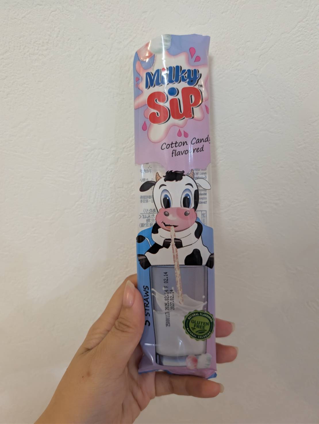ミルキーシップ