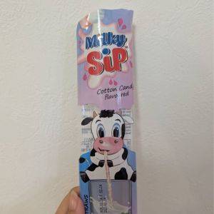 100均でも買える!牛乳が苦手な子におすすめしたいミルキーシップ