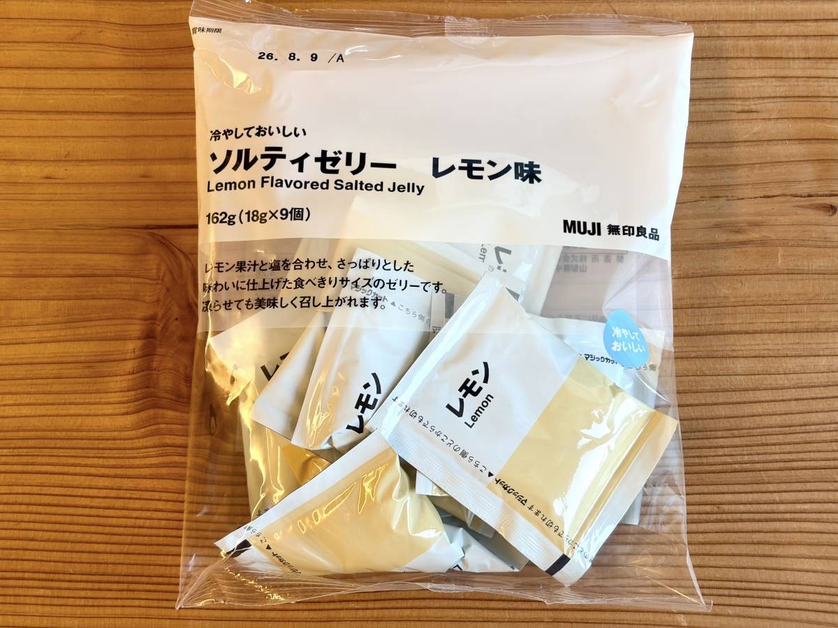 暑い季節にぴったりな人気商品!