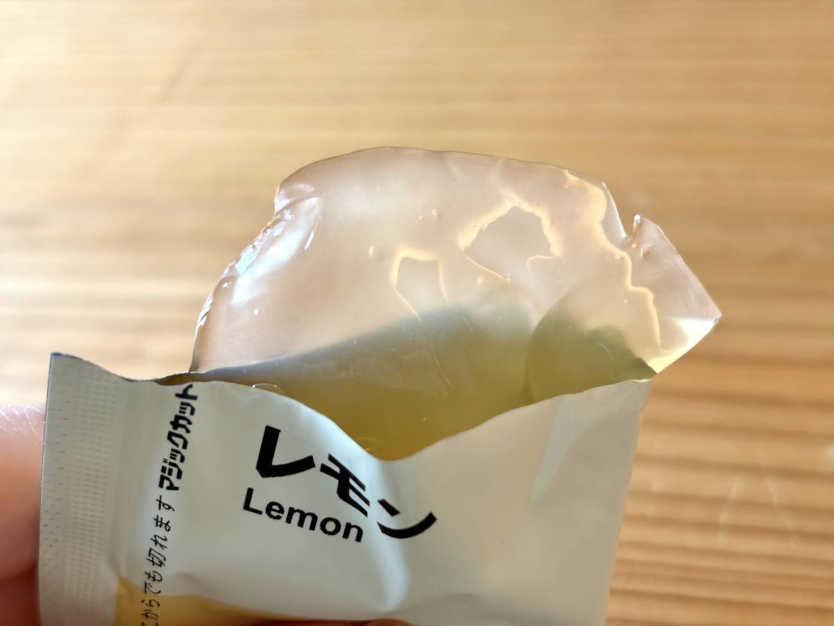 毎日のプチご褒美にぴったり♪