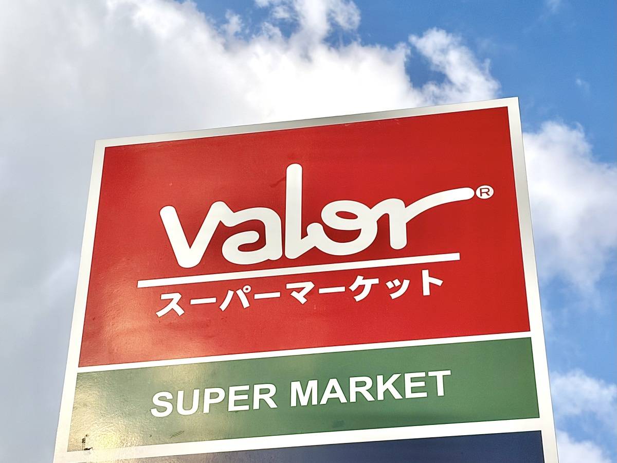 ハマってしまうこと間違いなし!