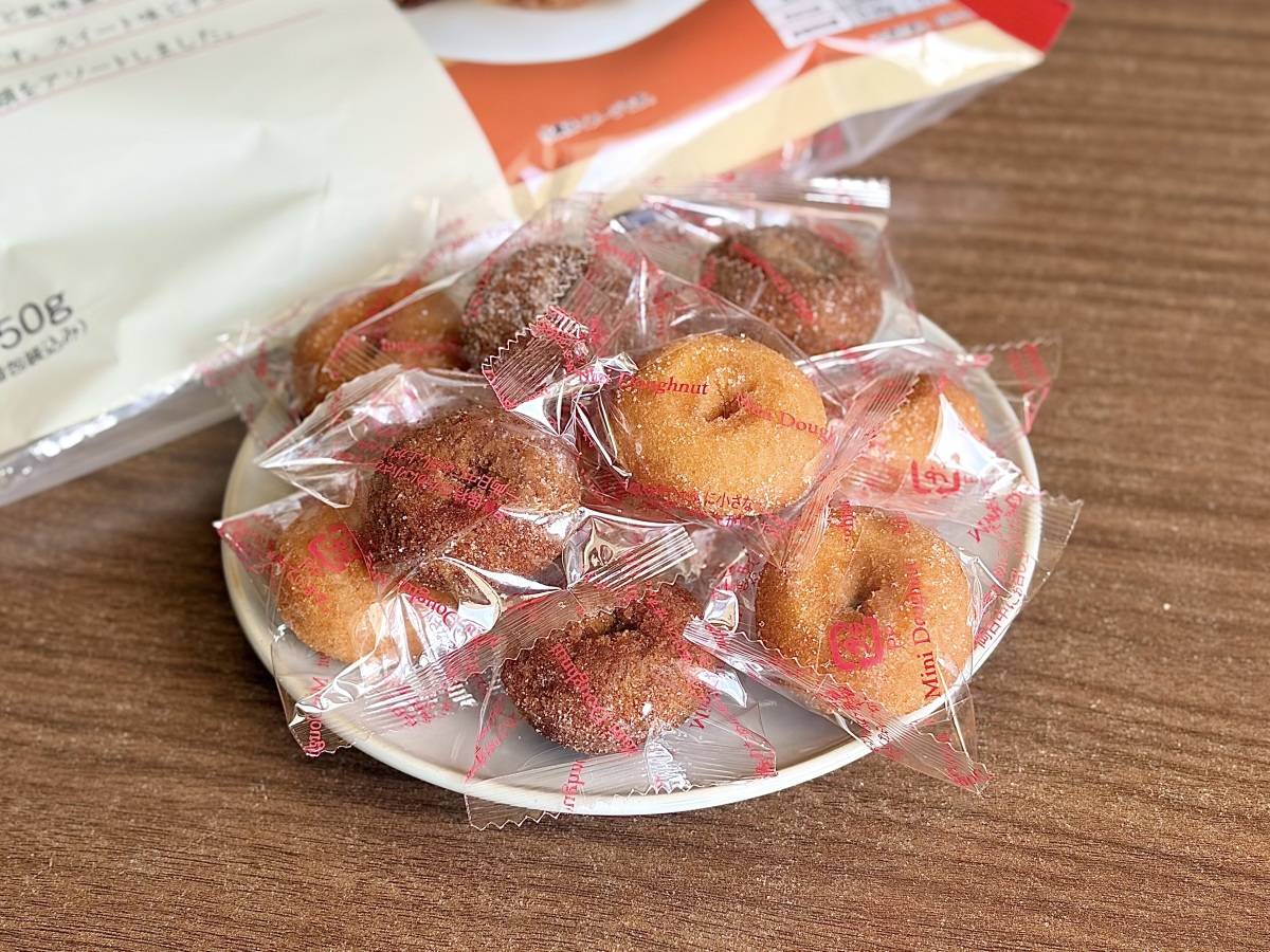 個包装で持ち運びしやすい♪