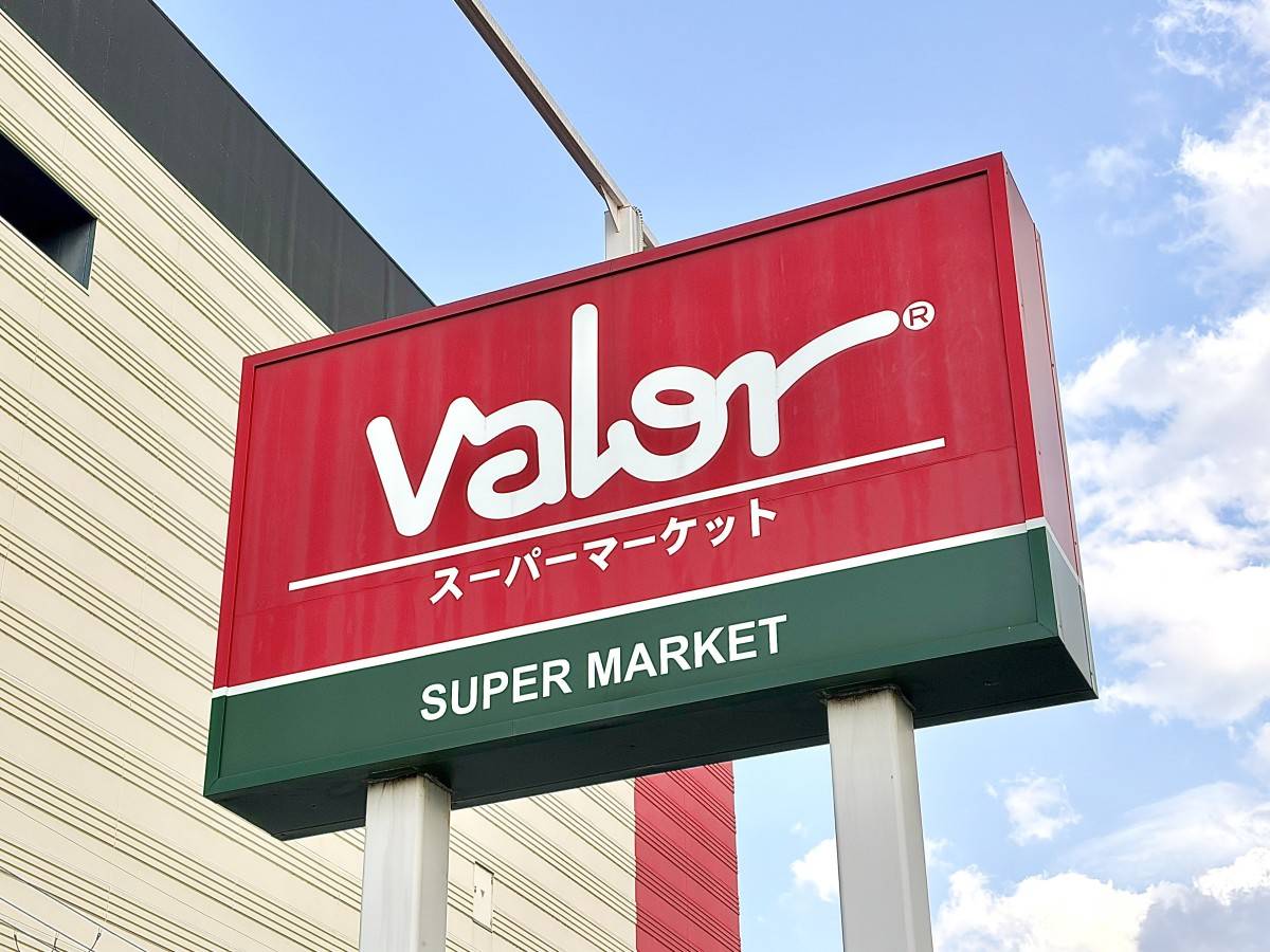 一度食べるとハマってしまうこと間違いなし！