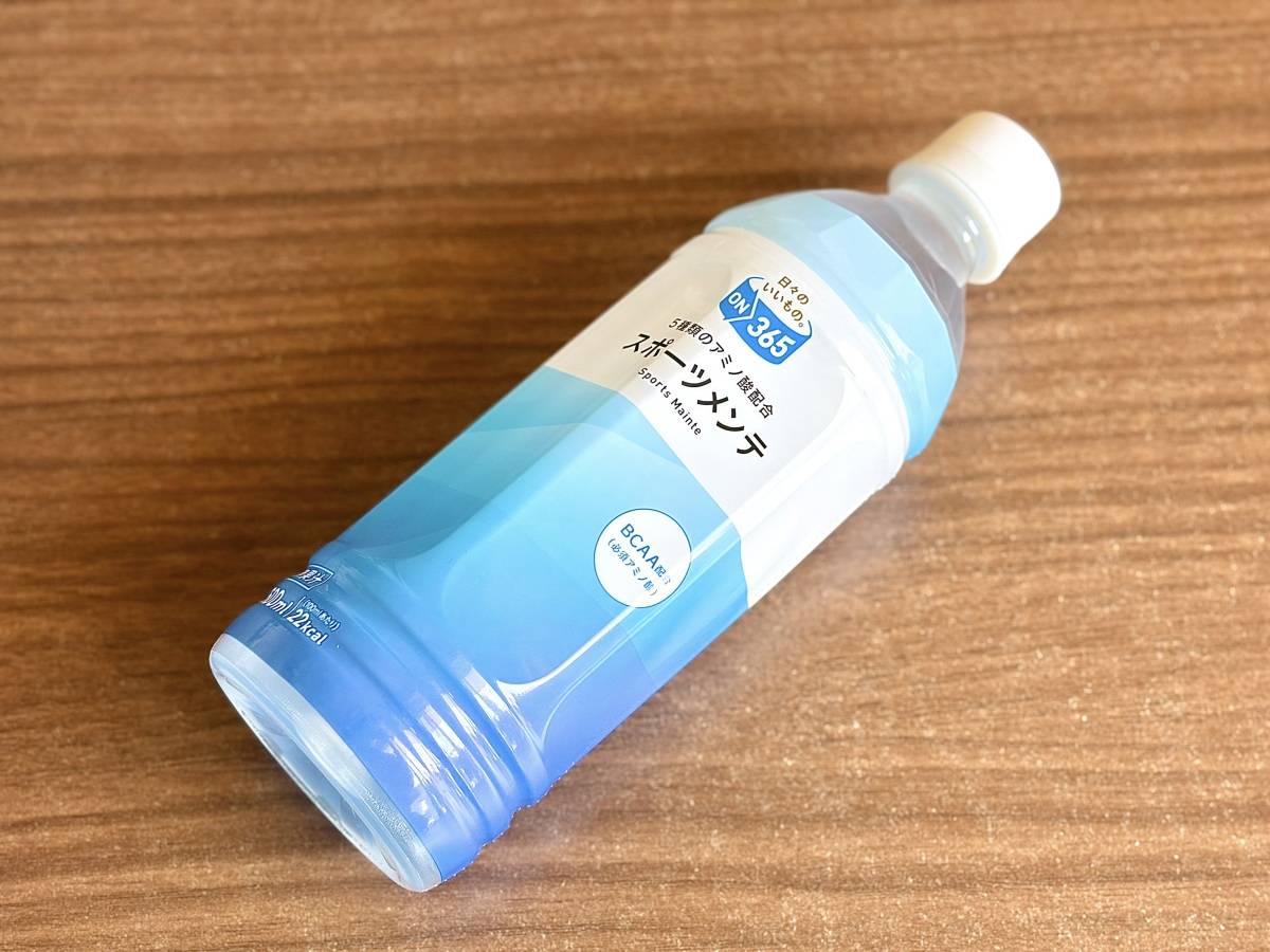 コスパがよいと噂の人気商品を発見！
