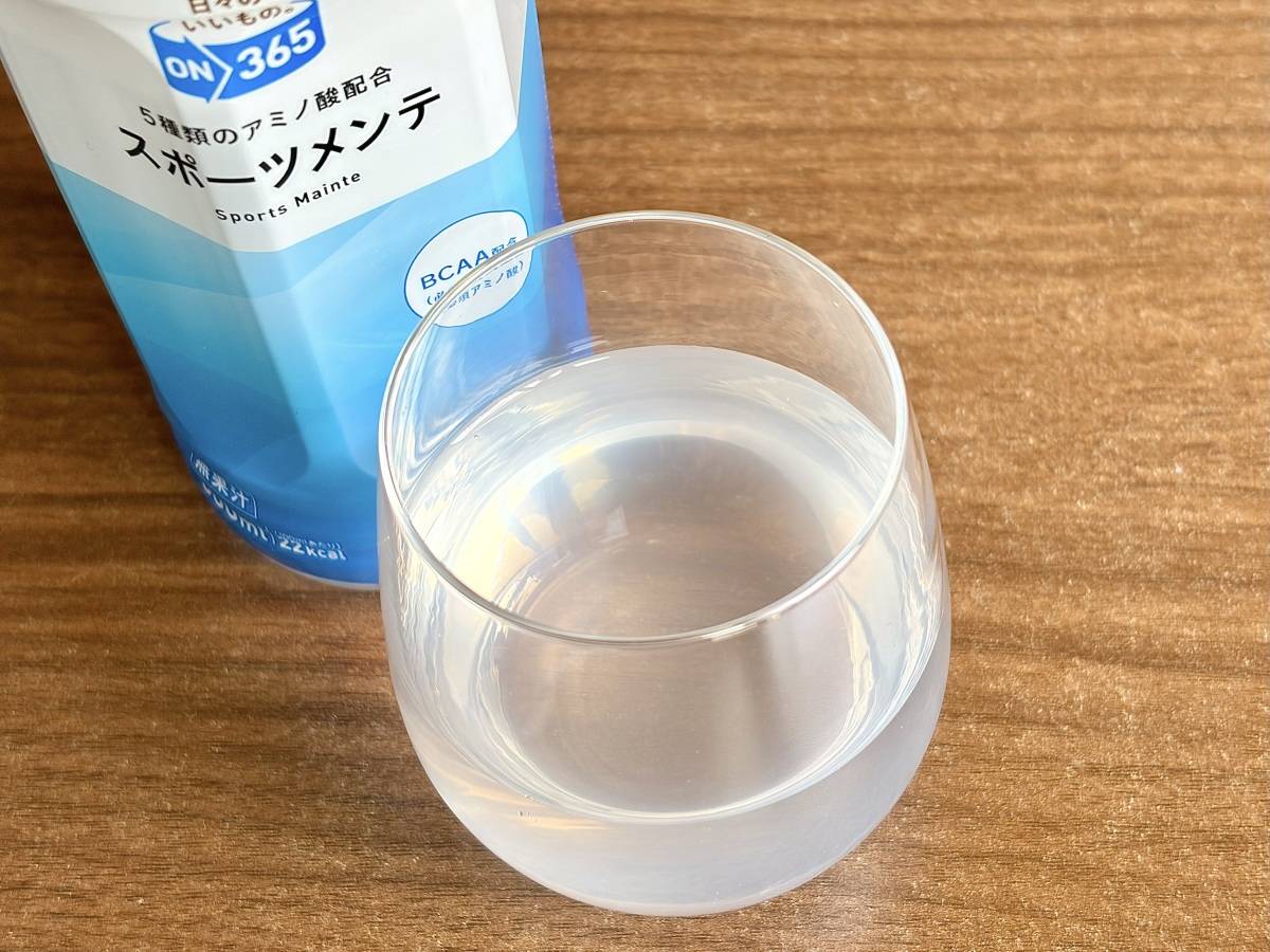 ゴクゴクと飲みやすいよ♪