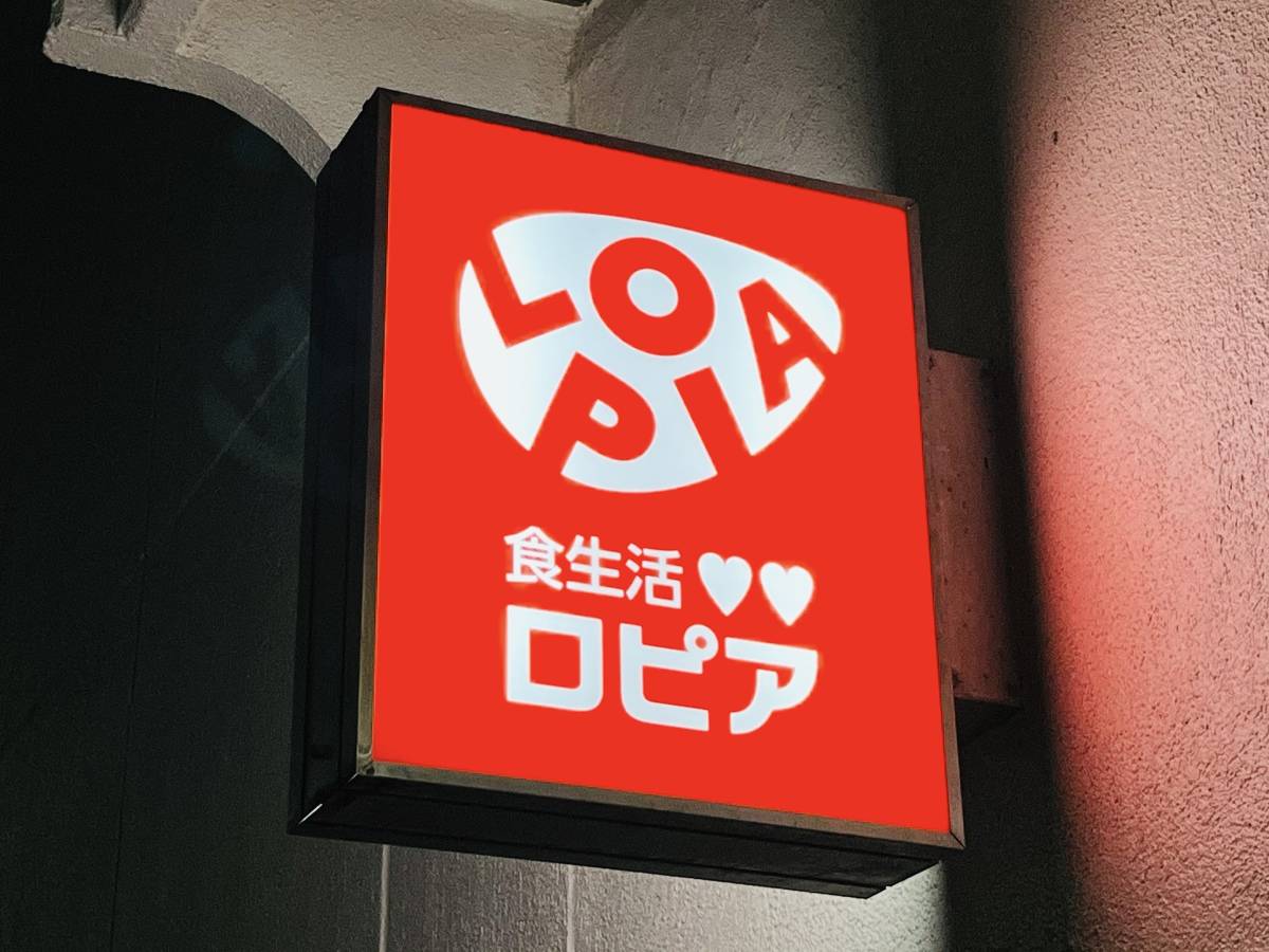 自宅にストックしておくと便利だよ♪