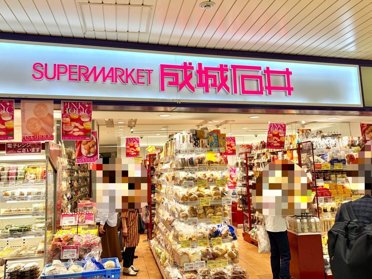人気商品を買ってみた！