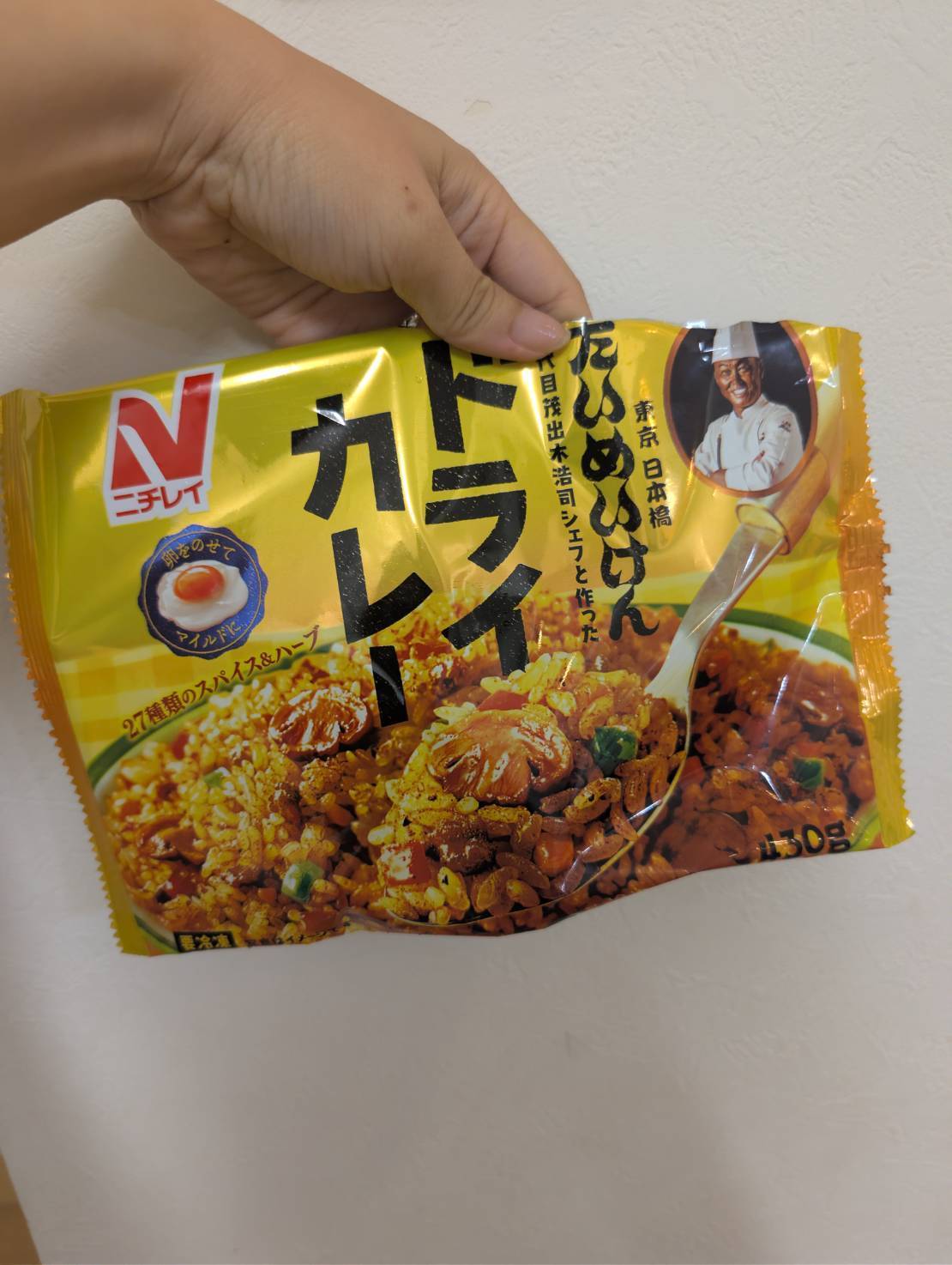 たいめいけんドライカレー