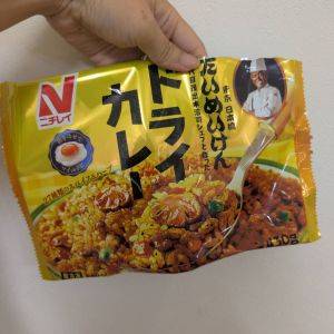 夏休みのお昼に活躍しそうな冷凍食品！有名シェフ監修のドライカレー