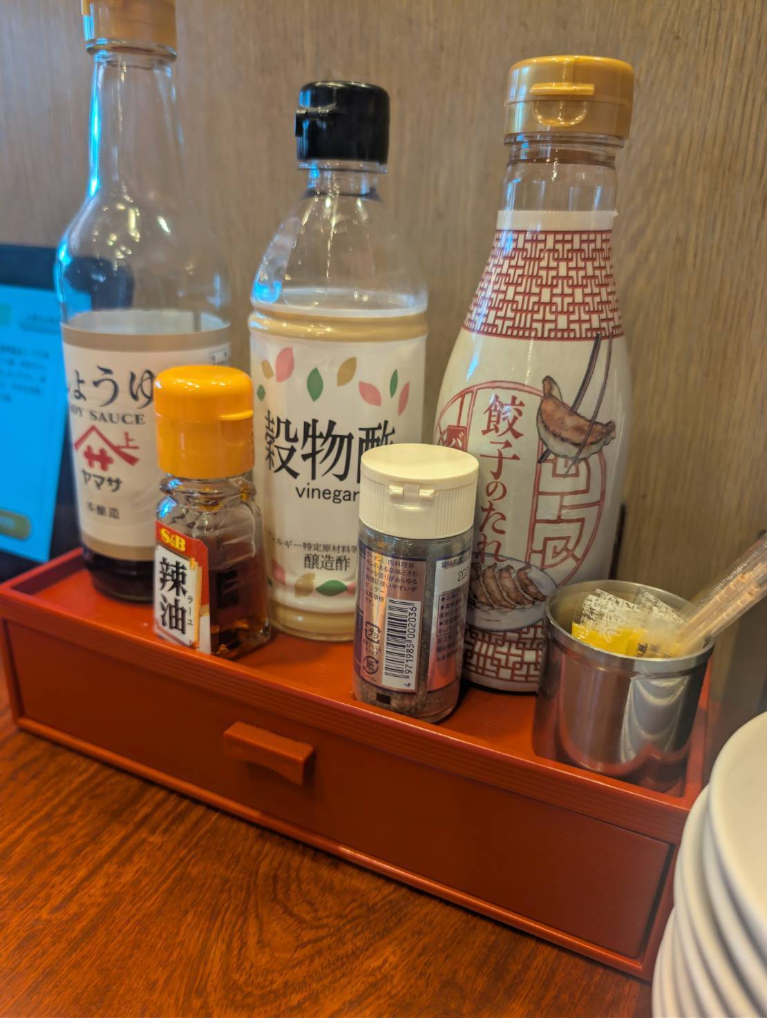 バーミヤンの調味料