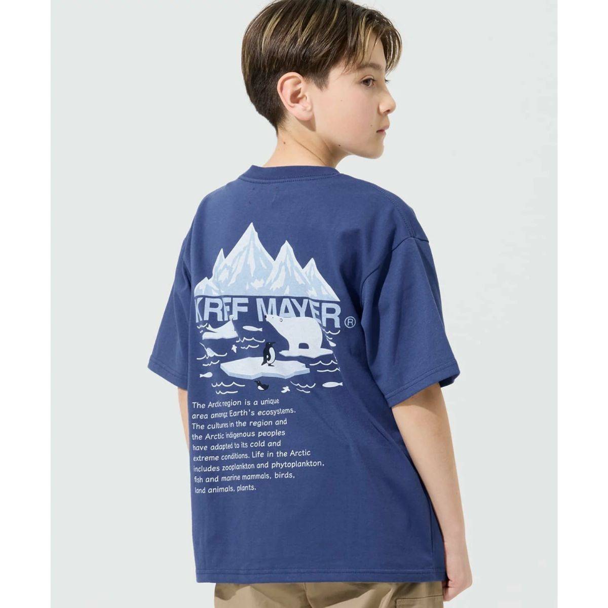 小学生男子向けの服が購入できるファッションブランド KRIFF MAYER