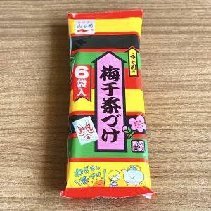 最近ずっとコレばっかり。5分で作れる「お茶漬けの素」の簡単レシピ