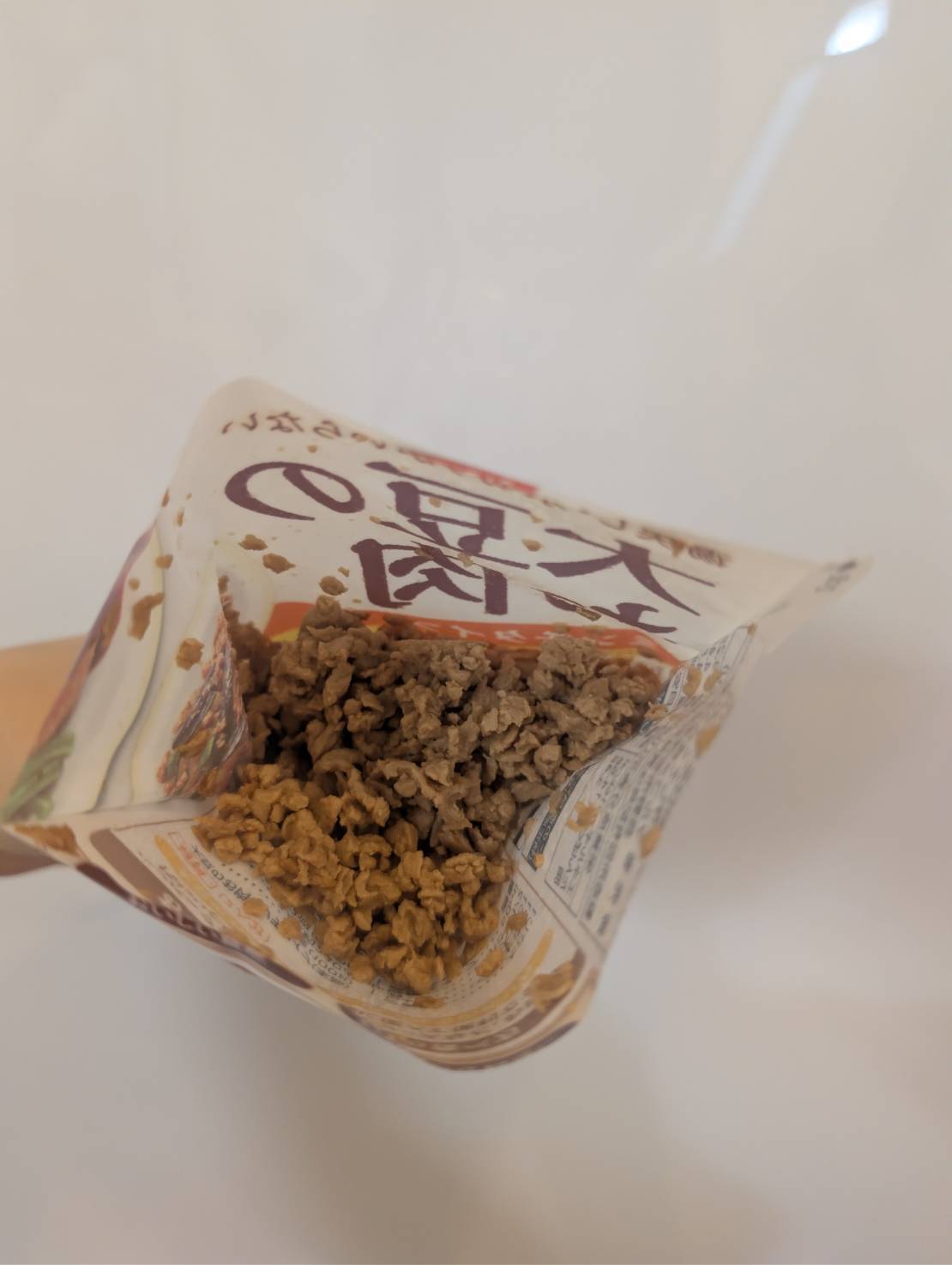 ダイズラボ 大豆のお肉ミンチ レトルトタイプ
