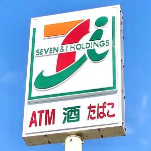 「5/19発売」【セブンイレブン】「創業感謝祭」限定の超お得商品を正直レビューしてみた！