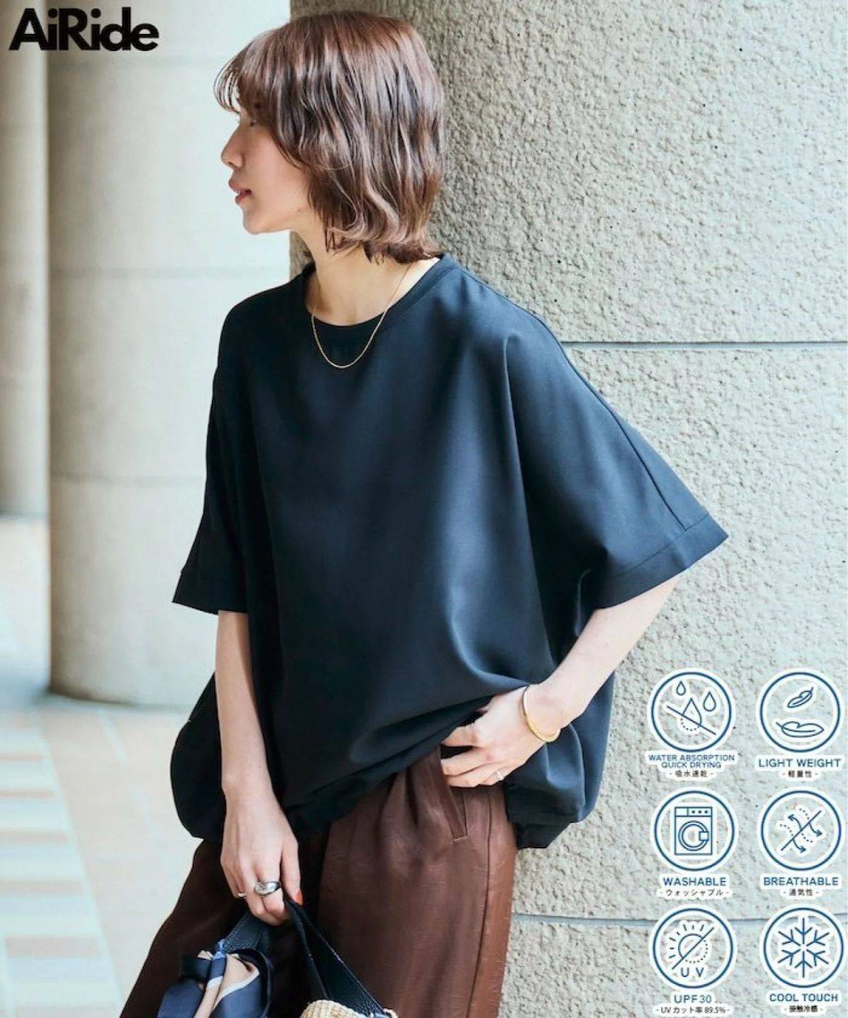 FREAK'S STORE 限定展開 <UVカット・接触冷感・吸水速乾>AiRide(エアライド) ドルマンスリーブ 半袖 TEE