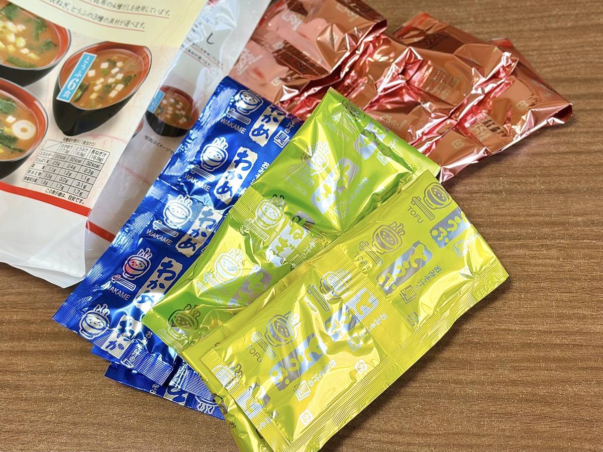 写真⑦