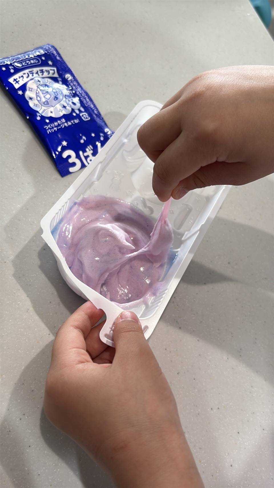 ねるねるねるね