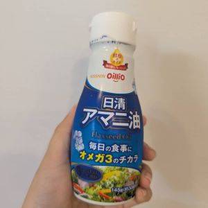 ヨーグルトや納豆にプラス！手軽にオメガ3を摂取できる「アマニ油」