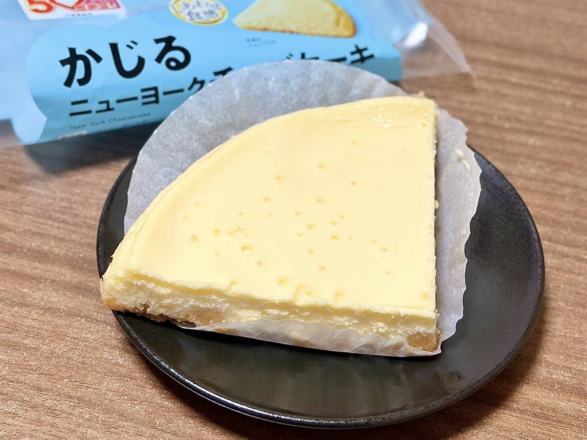 写真⑤