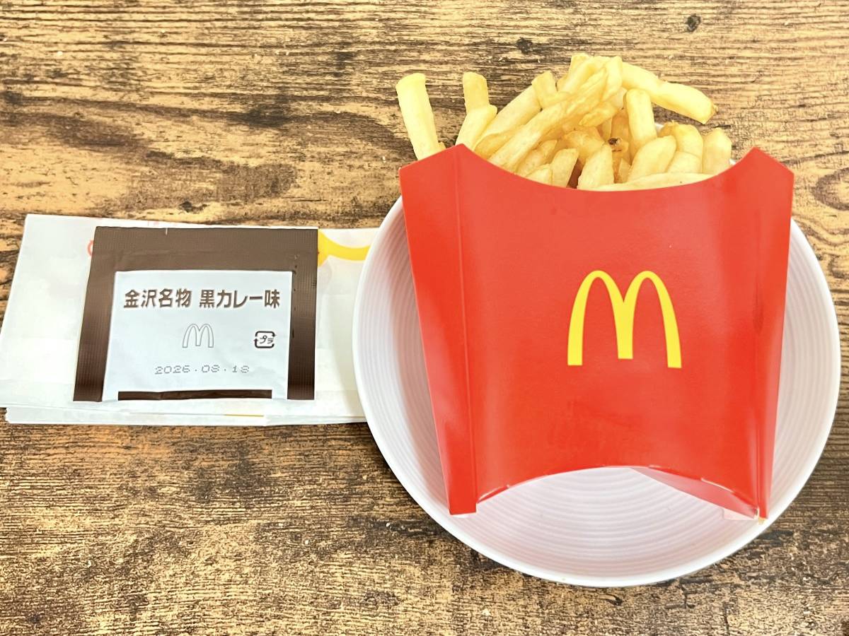 写真④