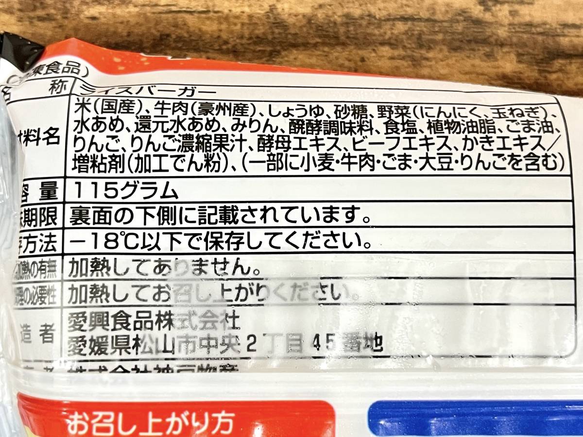 写真⑩