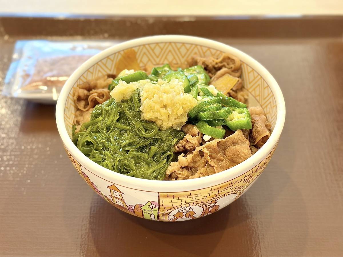 写真④