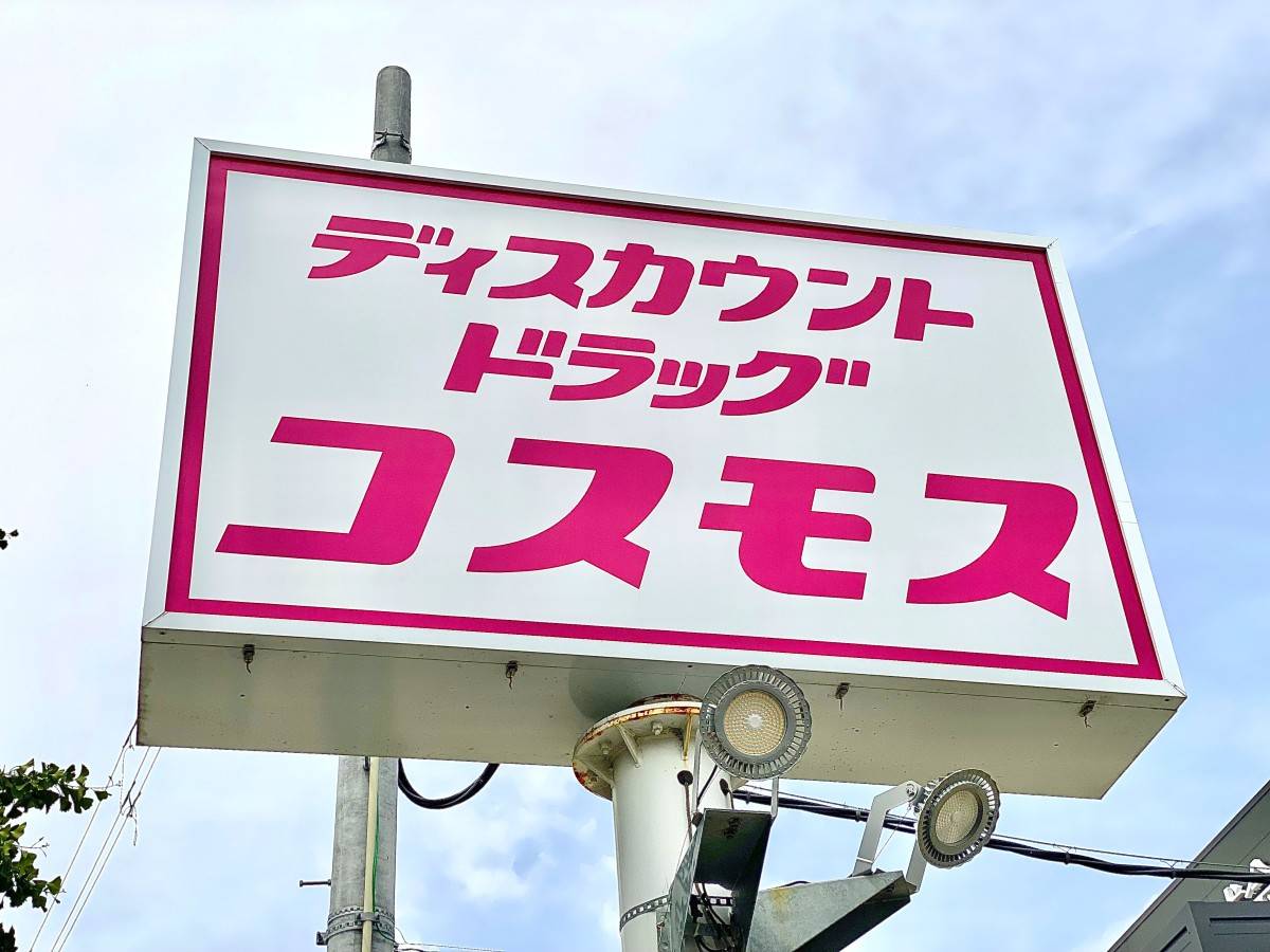 お弁当のおかずにも使いやすい！
