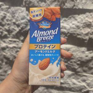 高たんぱく＆低糖質が嬉しい♡すっきりした味わいのアーモンドミルク