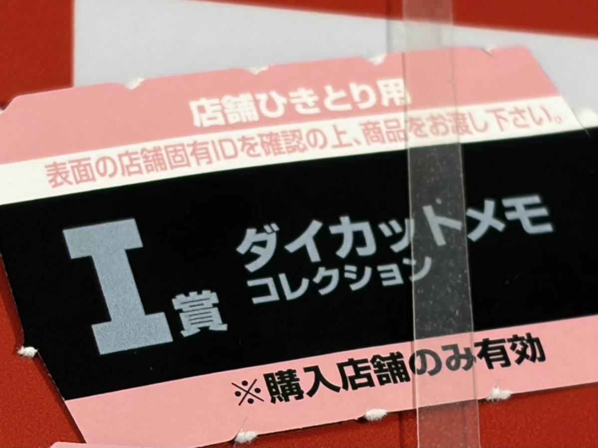 写真④