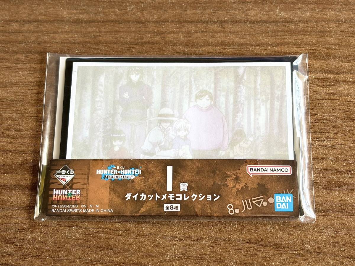 写真⑤