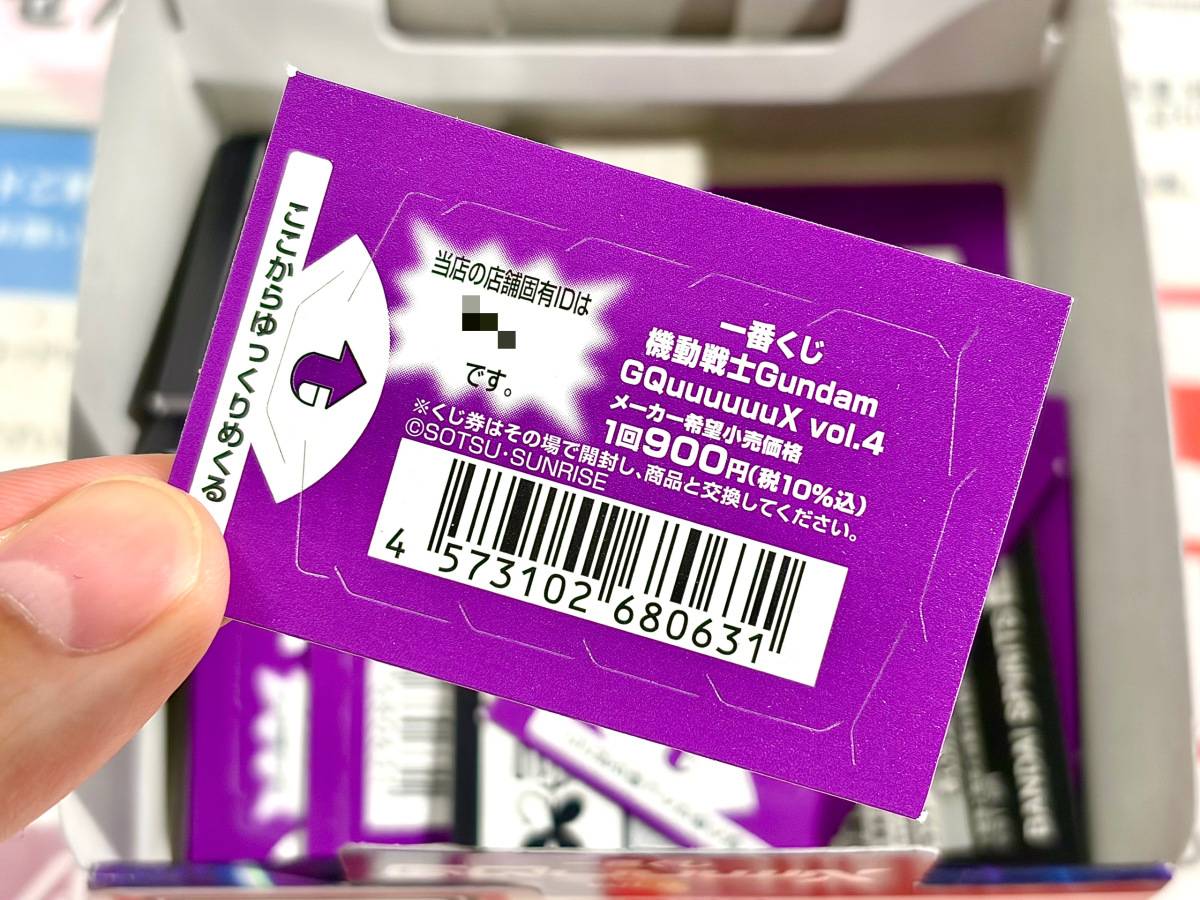写真③
