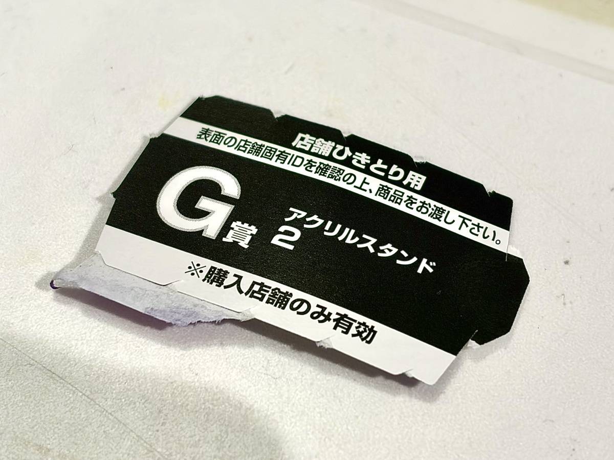写真④