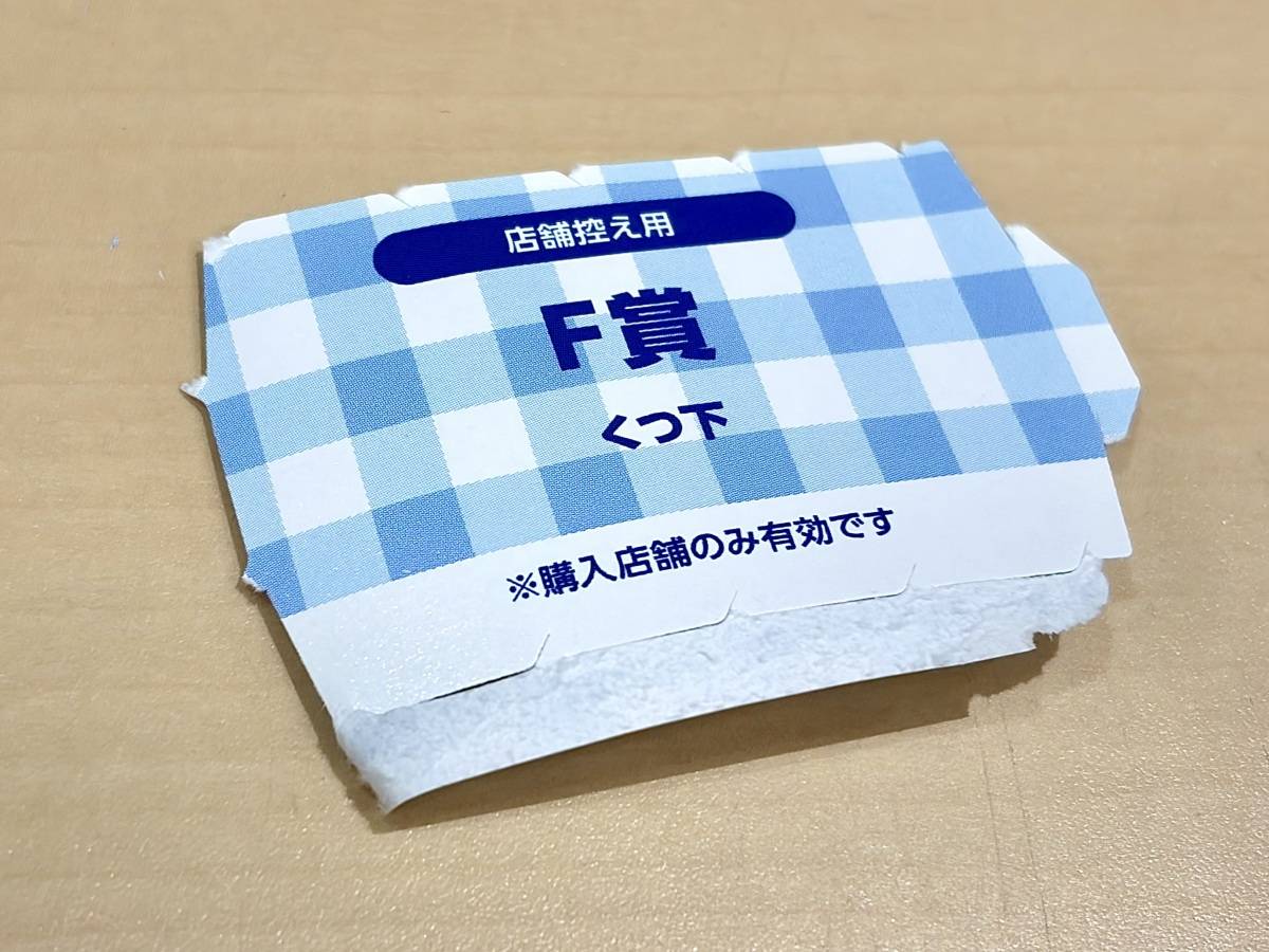 写真④