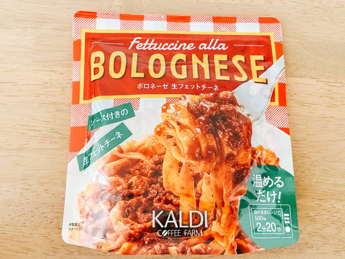 隠れた人気商品を発見！