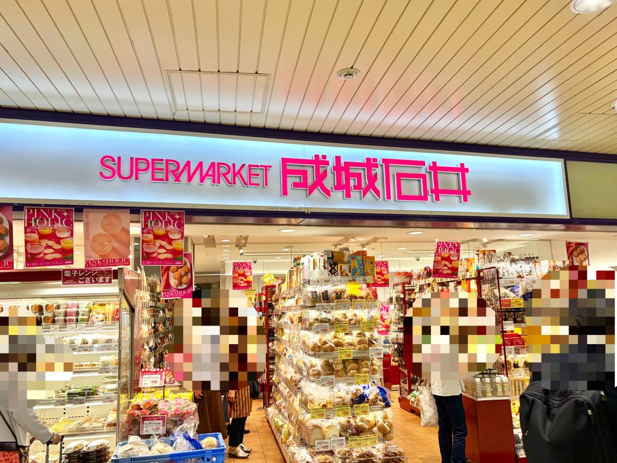人気商品を買ってみた！
