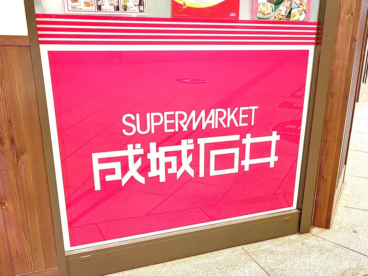 ワンランク上の美味しさを楽しめるよ♪