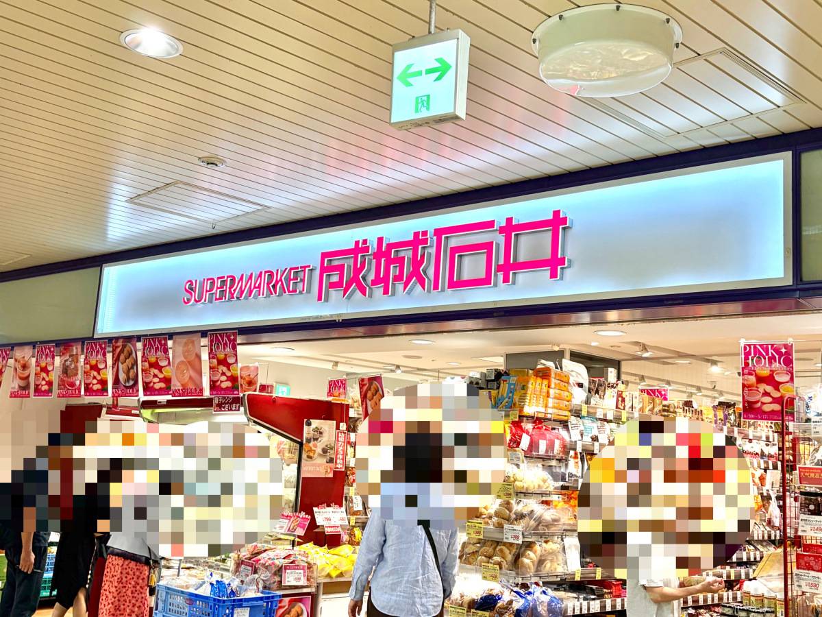 隠れた人気商品を探してみた！