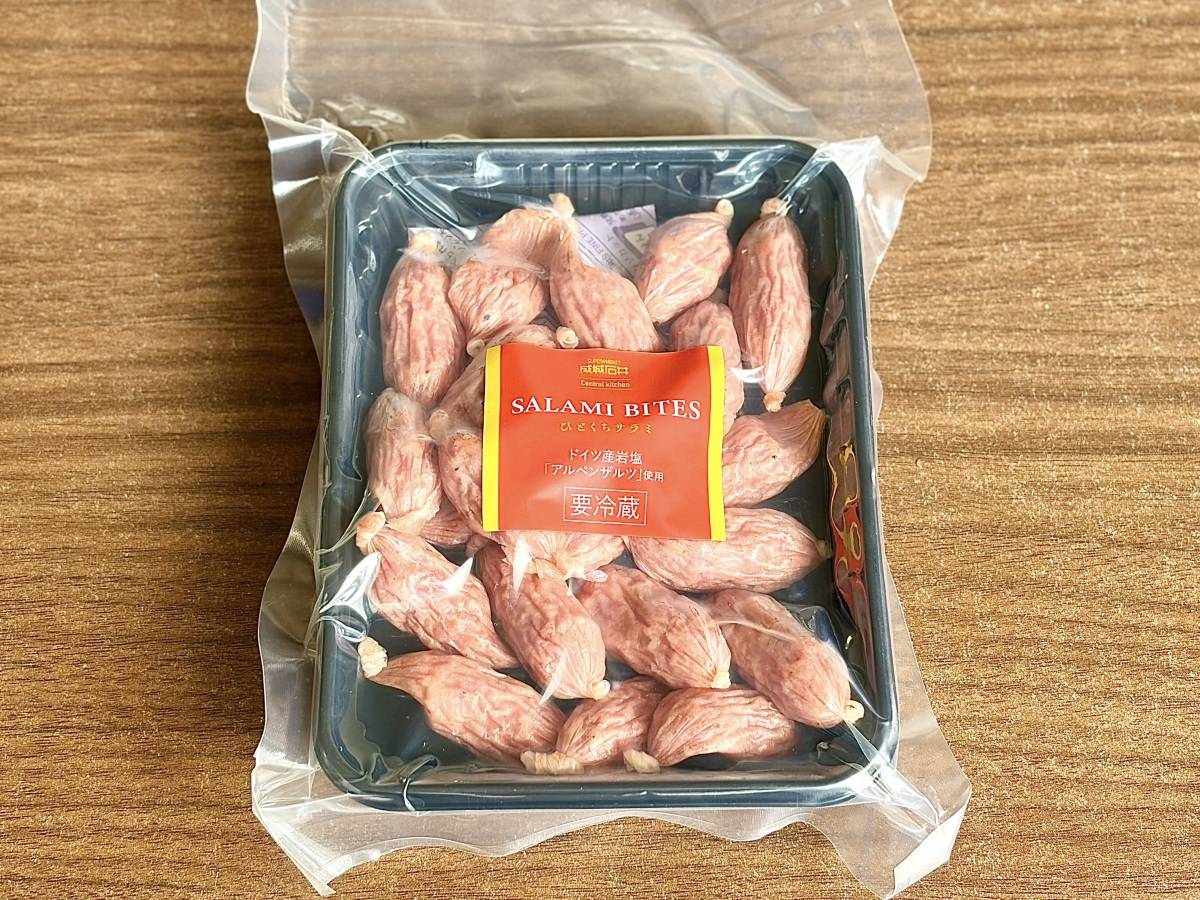 隠れた人気商品を探してみた！